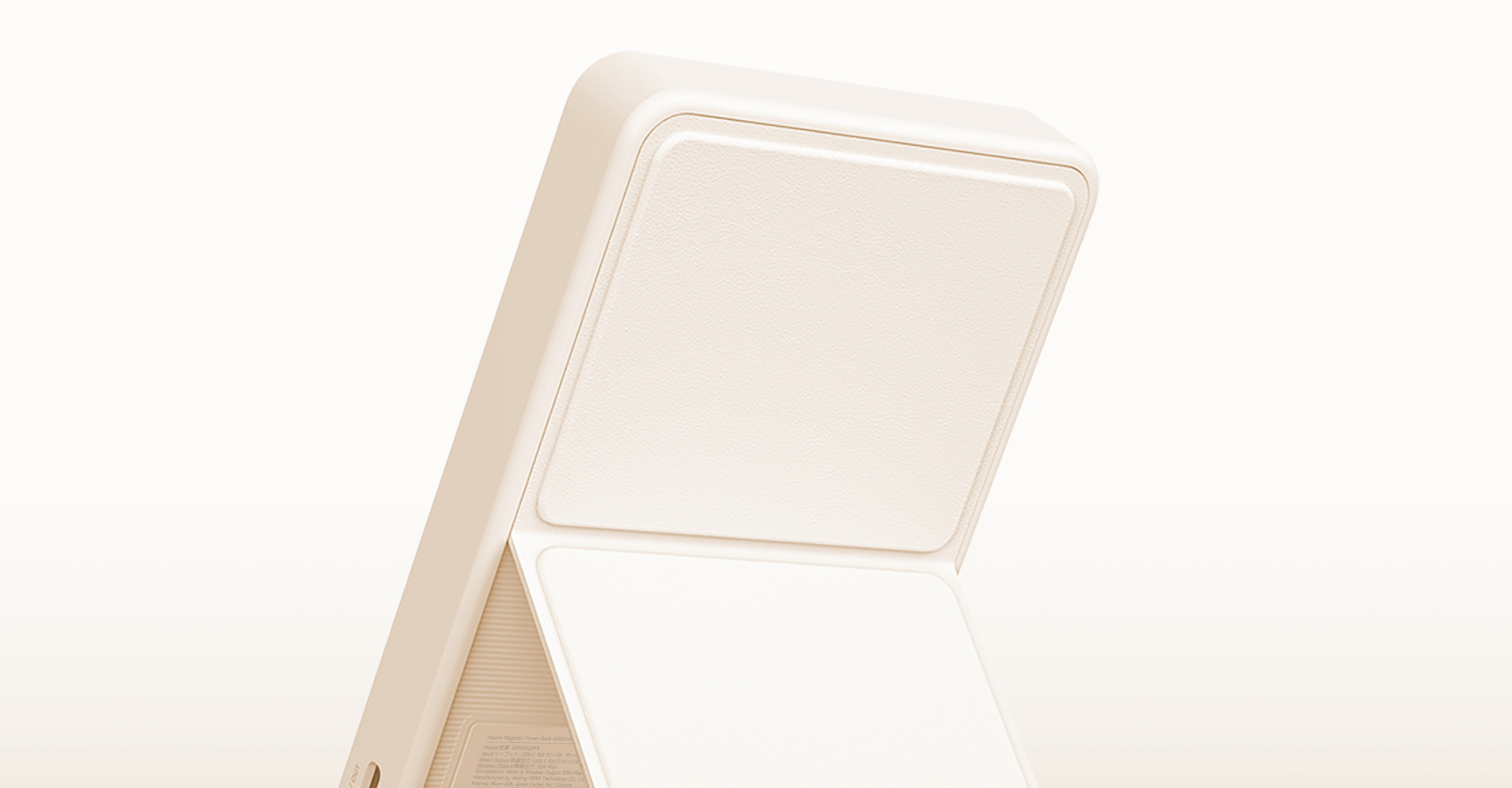 Xiaomi Magnetic Power Bank 6000mAh