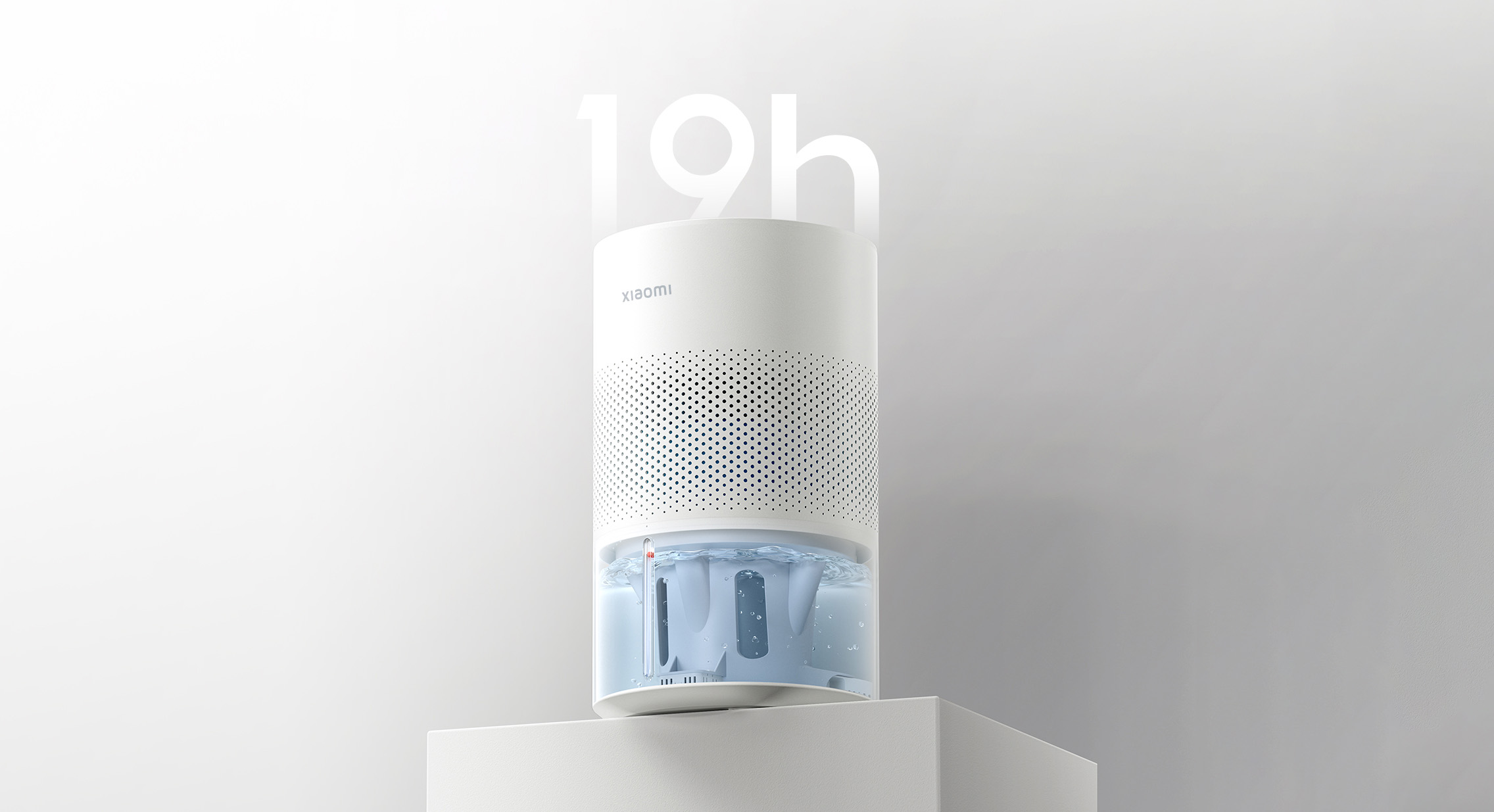 Xiaomi Smart Evaporative Humidifier