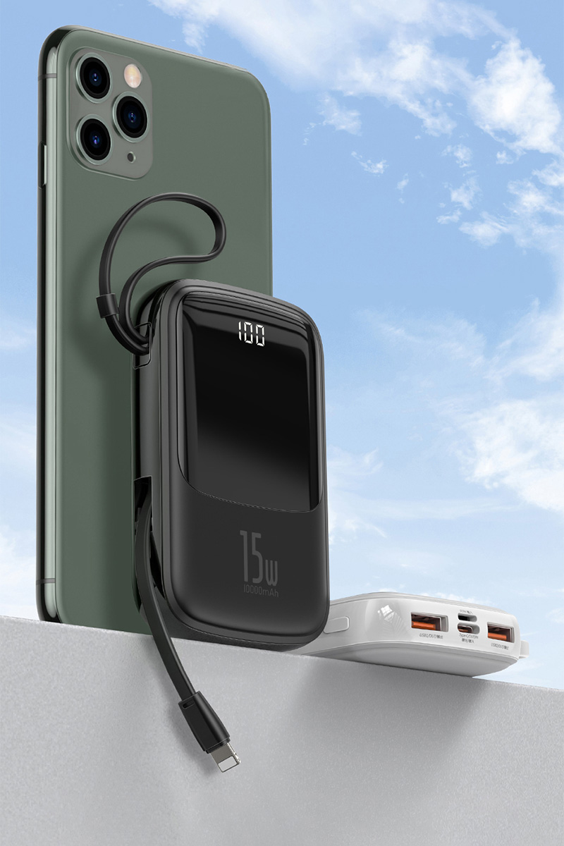 Baseus Powerbank Qpow 10000mAh 15W