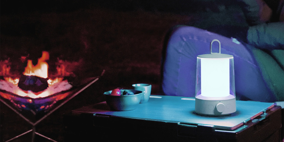 XIAOMI MULTI-FUNCTION CAMPING LANTERN