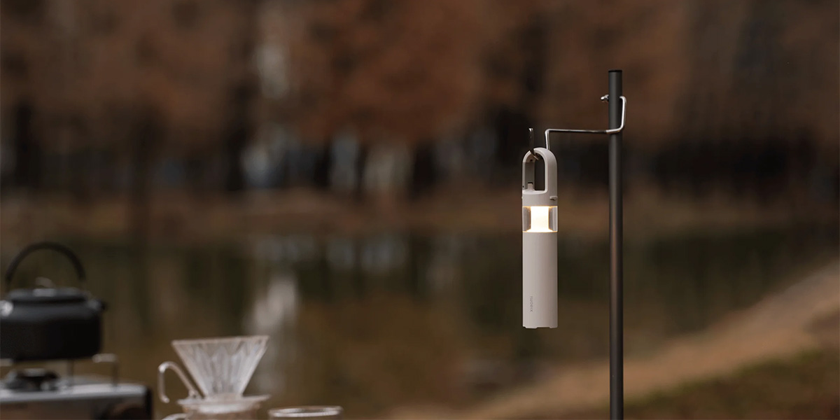 XIAOMI MULTI-FUNCTION CAMPING LANTERN