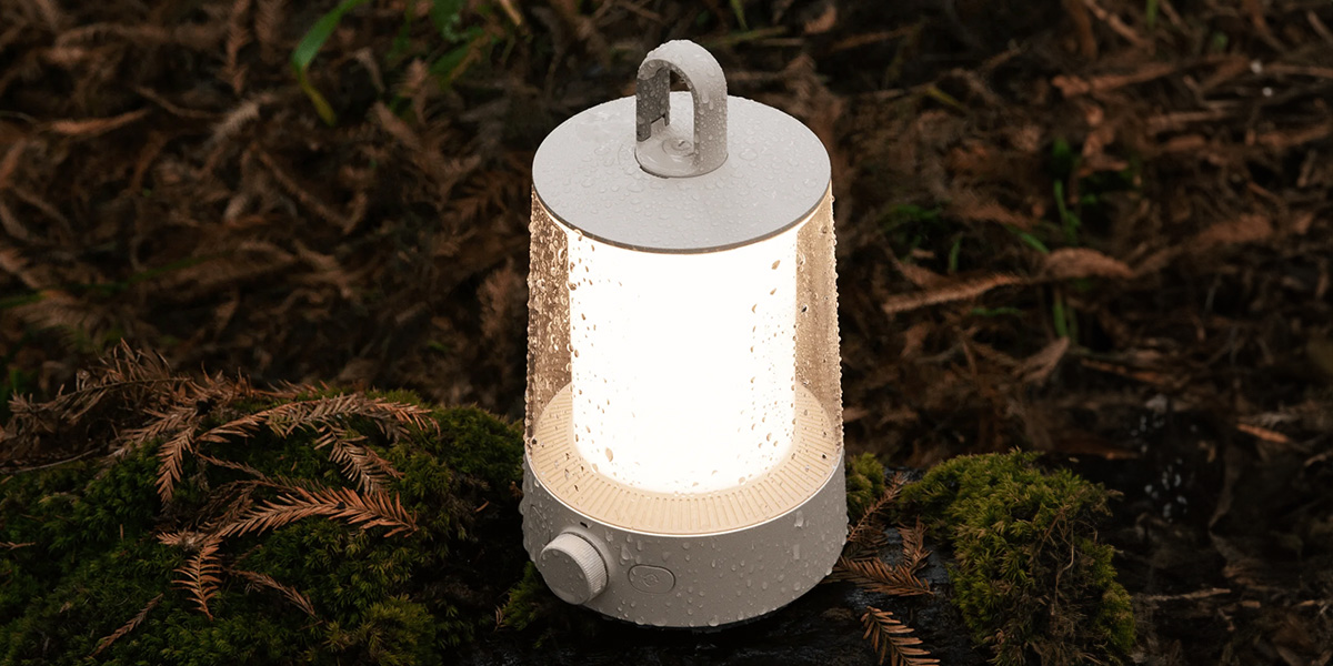 XIAOMI MULTI-FUNCTION CAMPING LANTERN