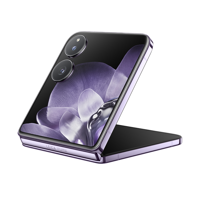 Telefon Xiaomi Mix Flip 12/512GB Purple | Mimarkt - Twoje zakupy w