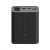 Powerbank 10000 mAh Mi Power Bank 3 Ultra Compact