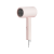 Suszarka do włosów Xiaomi Compact Hair Dryer H101 Suszarka do włosów Xiaomi Compact Hair Dryer H101