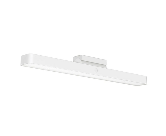 Magnetyczna lampka biurkowa Xiaomi Magnetic Reading Light Bar