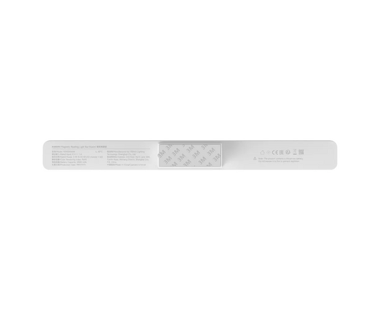 Magnetyczna lampka biurkowa Xiaomi Magnetic Reading Light Bar