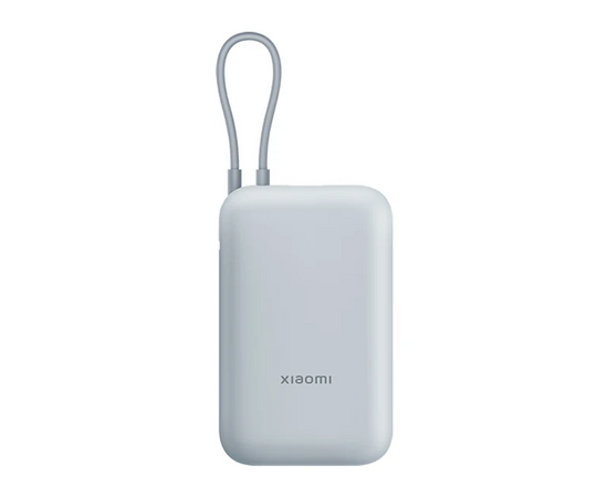 Powerbank Xiaomi Power Bank 10000mAh (Integrated Cable) Ice Blue