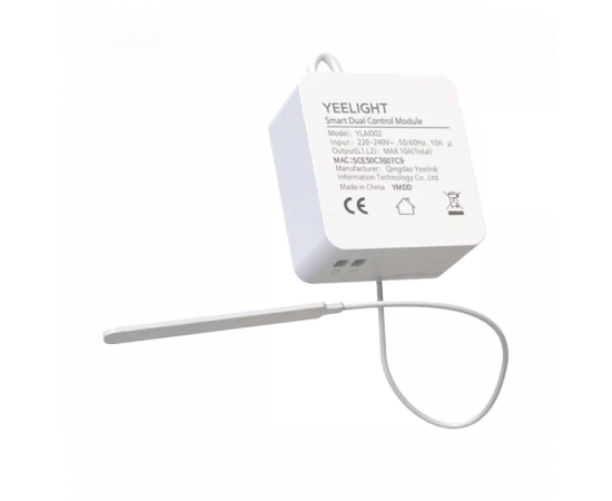 Inteligentny kontroler oświetlenia Yeelight Smart Dual Control Module
